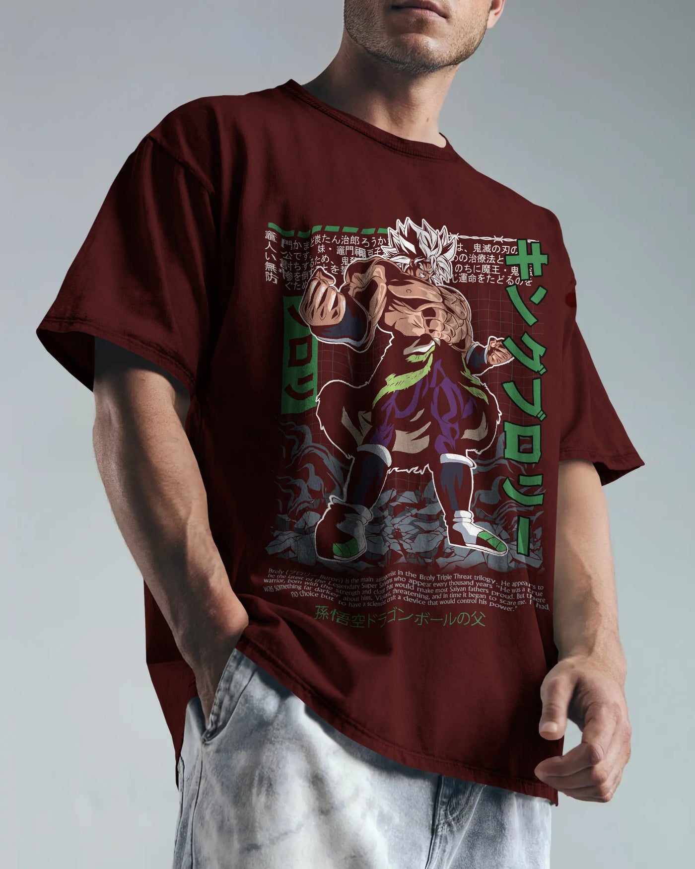 Mind Over Matter Tee - Black