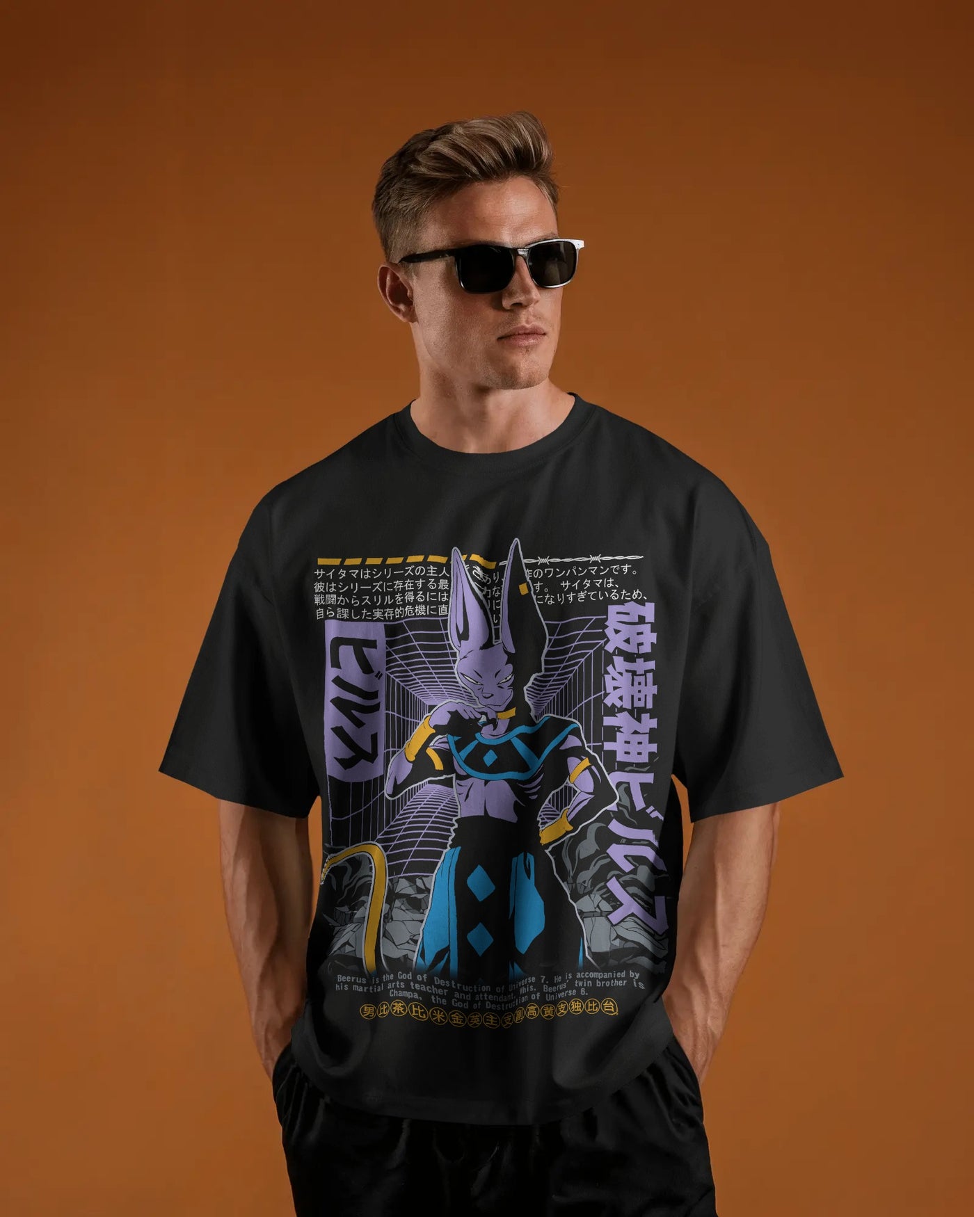 Positive Vibes Only Tee - Black